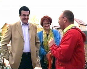 Растительная жизнь с Павлом Лобковым, 2002 г